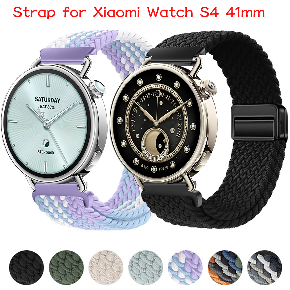 Xiaomi Smartwatch S4 Accessories - 18mm Braided Magnetic Buckle Strap For