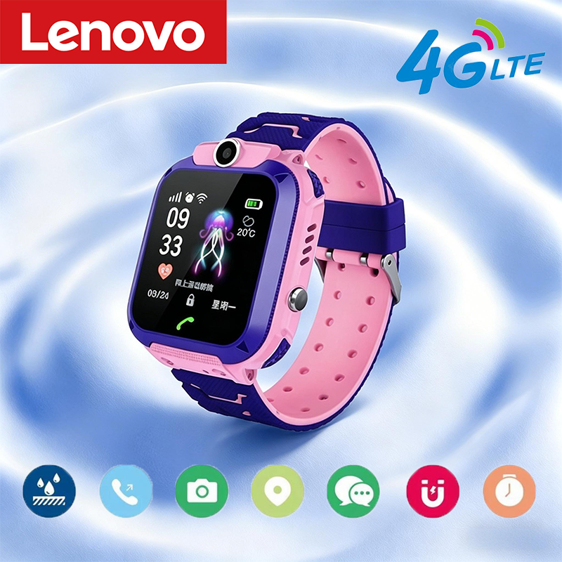 Lenovo GPS Tracking Waterproof - Smartwatch X recensie en prijs