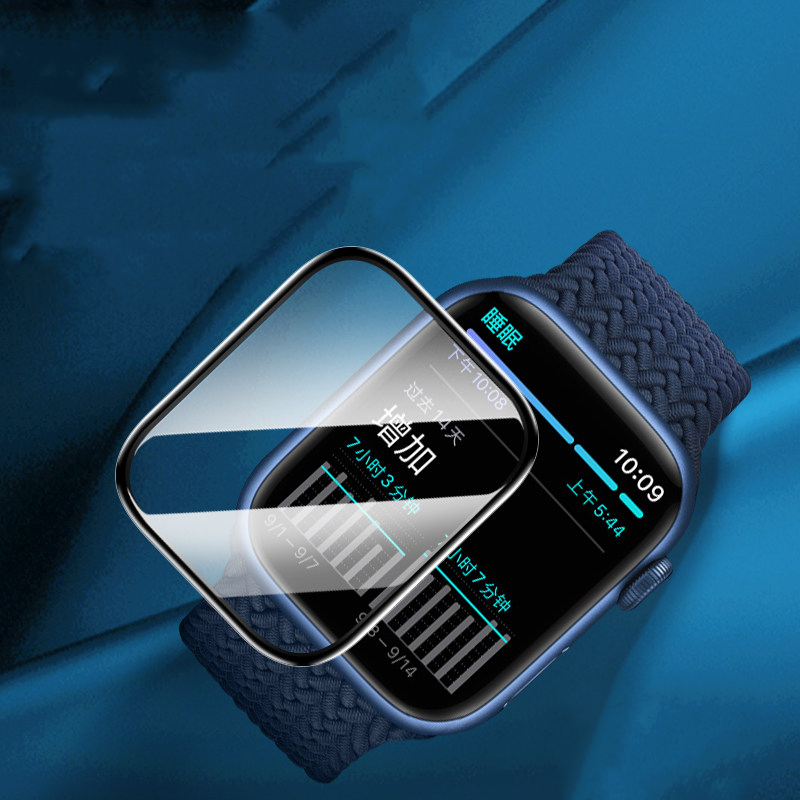 Screen Protector For Apple Wat - Smartwatch Icon recensie en prijs