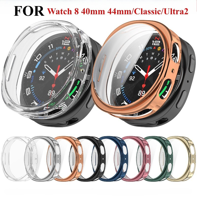 Silicone TPU Case for Samsung  - Samsung Smartwatch Accessories recensie en prijs