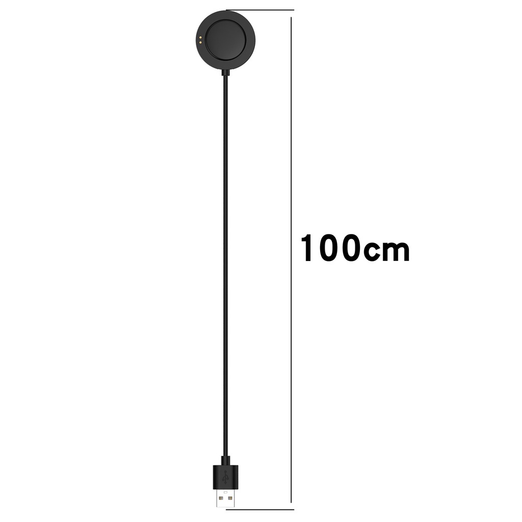 Magnetic Charger 100cm USB Cab - Xiaomi Smartwatch S4 Accessories recensie en prijs