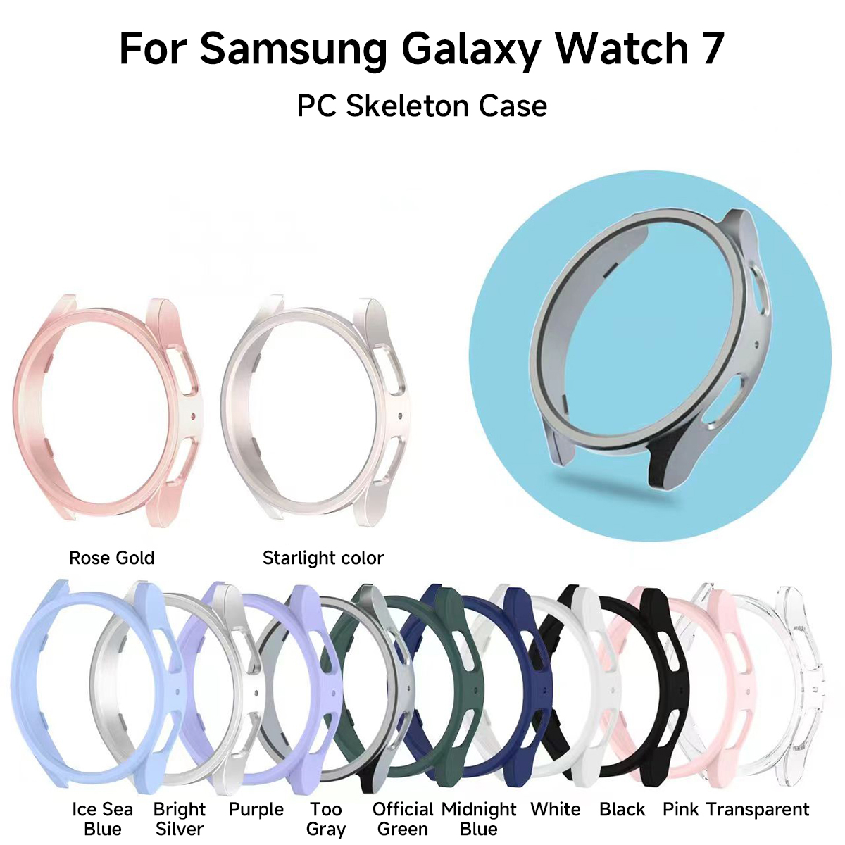 PC Case for Samsung Galaxy Wat - Samsung Smartwatch Accessories recensie en prijs