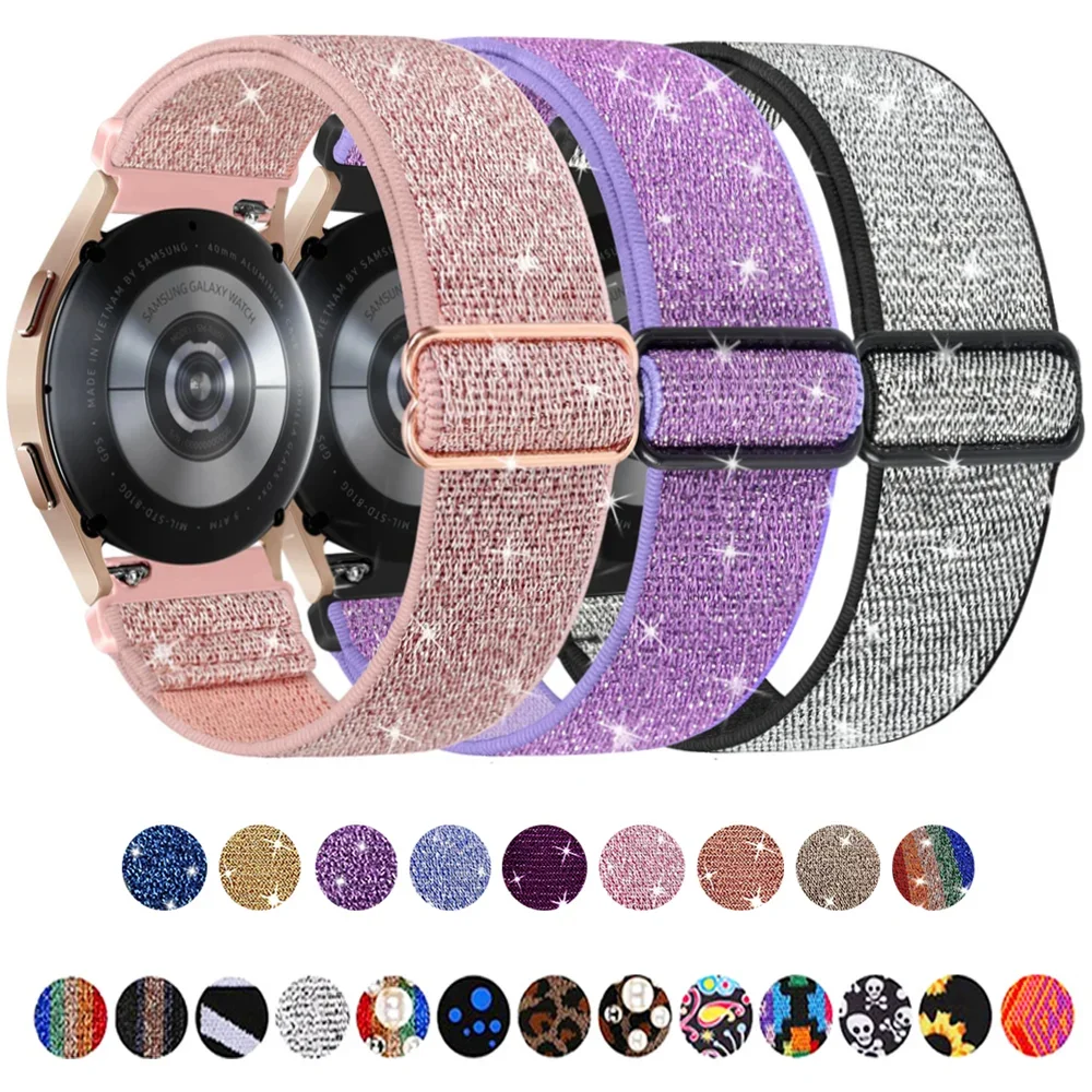 Elastic Shiny strap For Samsun - Titan Smartwatch Accessories recensie en prijs