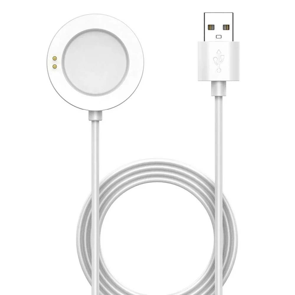 White Smartwatch Charging Cabl - Xiaomi Smartwatch S4 Accessories recensie en prijs