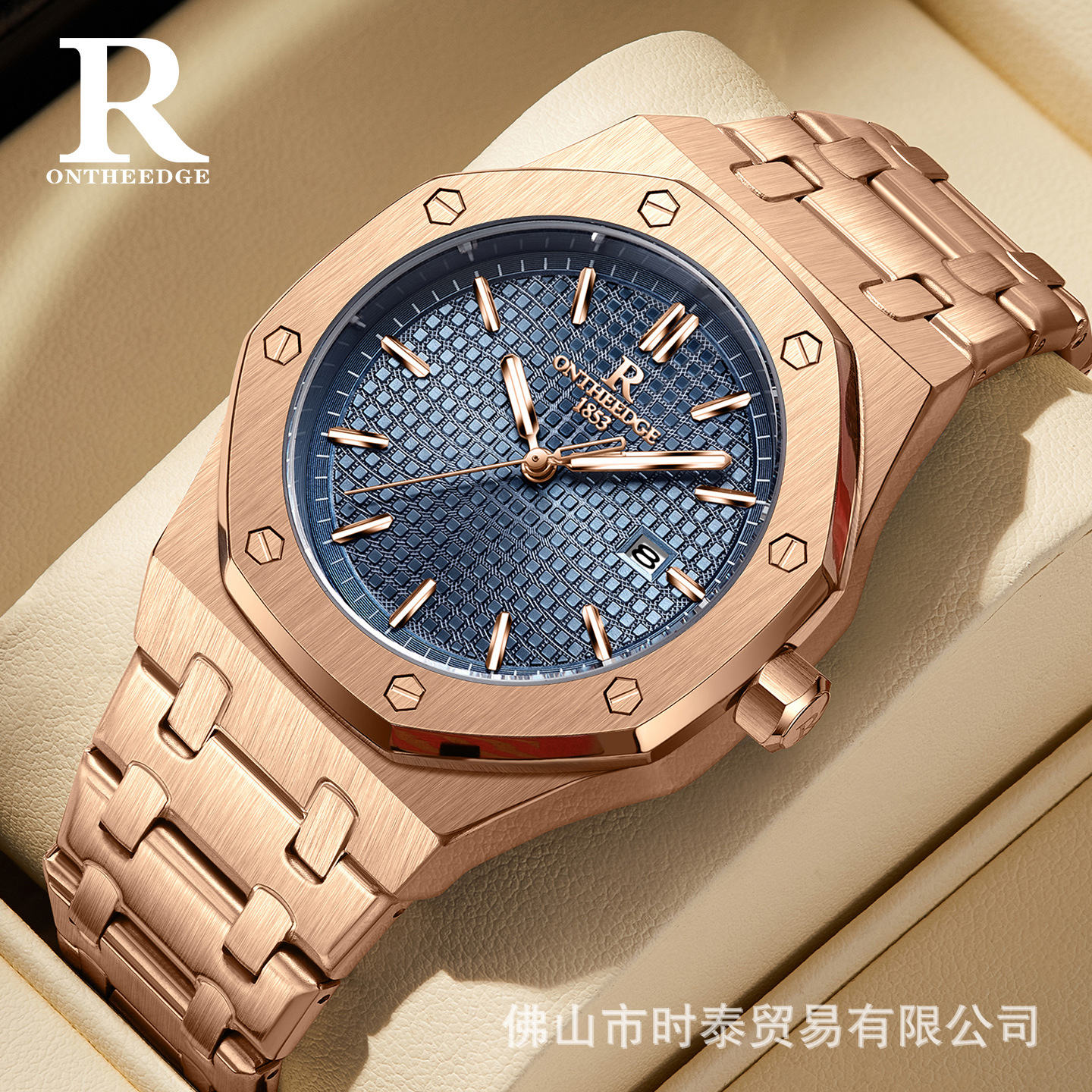 ONTHEEDGE brand luxury men's w - Smartwatch Nexus recensie en prijs