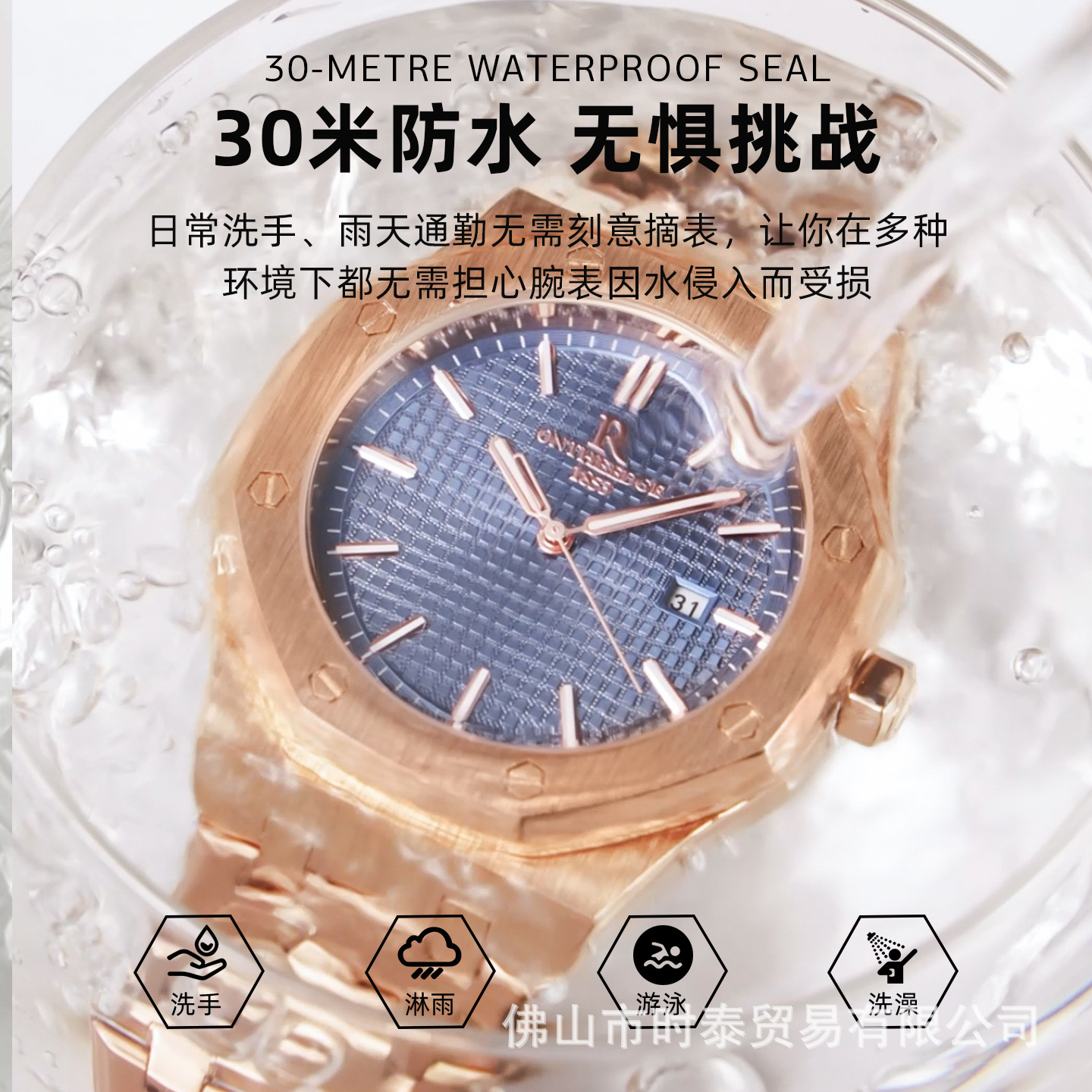 ONTHEEDGE brand luxury men's w - Smartwatch Nexus recensie en prijs