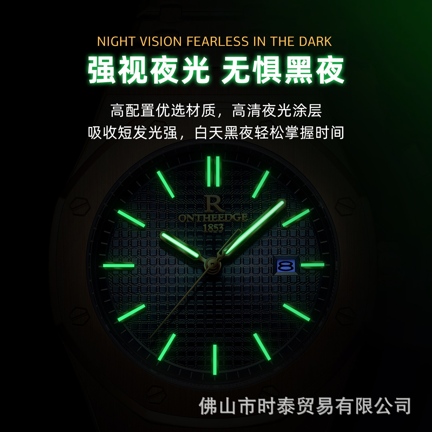 ONTHEEDGE brand luxury men's w - Smartwatch Nexus recensie en prijs