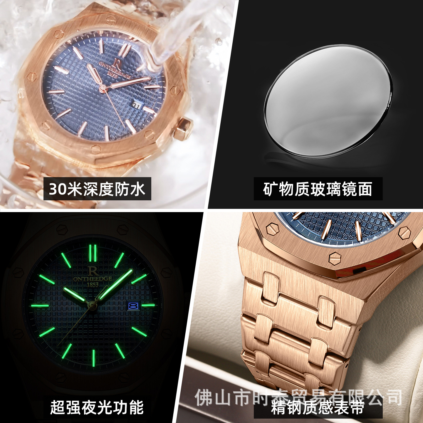 ONTHEEDGE brand luxury men's w - Smartwatch Nexus recensie en prijs