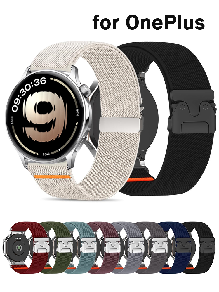 Strap For OnePlus S/3/4 Pro/X2 - Smartwatch X2 recensie en prijs
