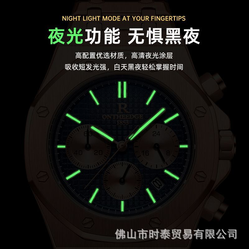 Swiss *brand multi-functional  - Smartwatch Nexus recensie en prijs