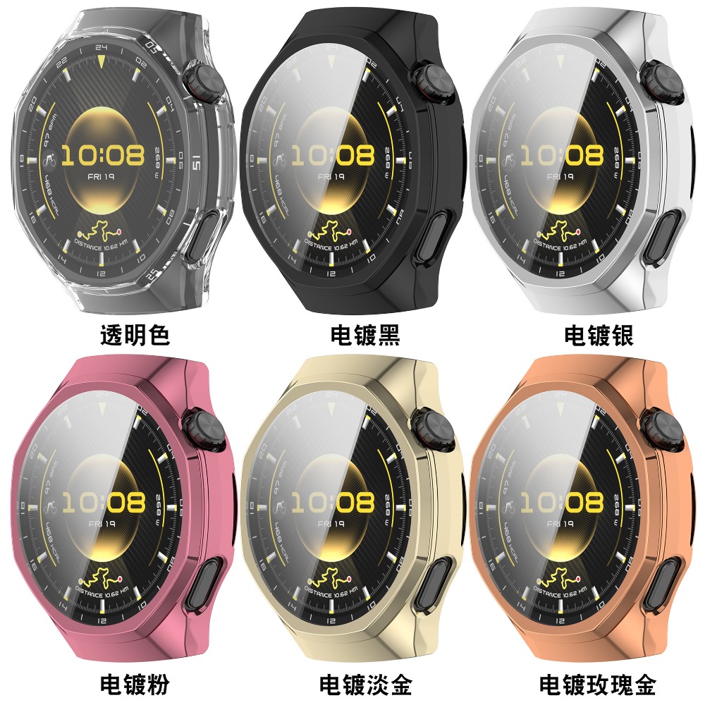 Soft TPU Cover For Huawei Watc - Titan Smartwatch Accessories recensie en prijs