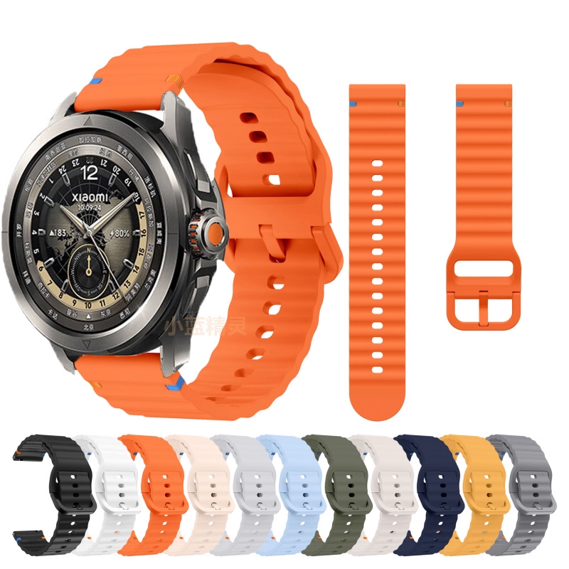 Sport Strap for Xiaomi Watch S - Xiaomi Smartwatch S4 Accessories recensie en prijs