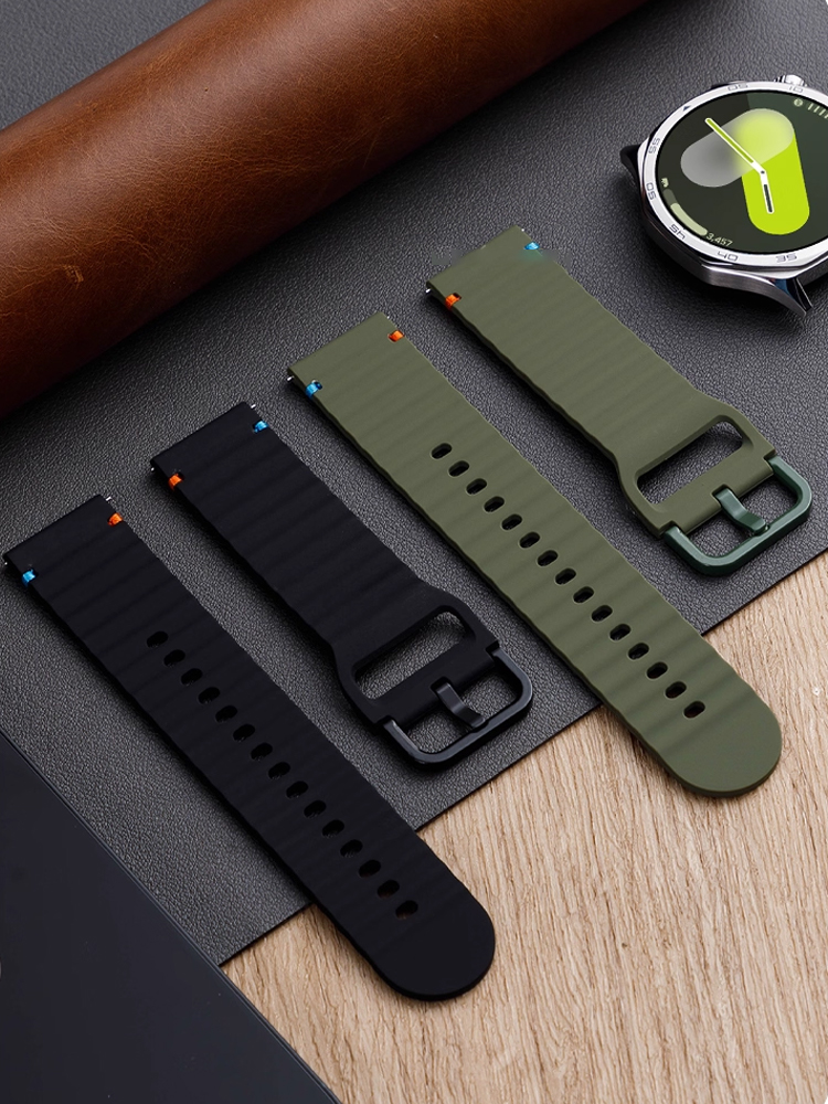 Sport Strap for Xiaomi Watch S - Xiaomi Smartwatch S4 Accessories recensie en prijs