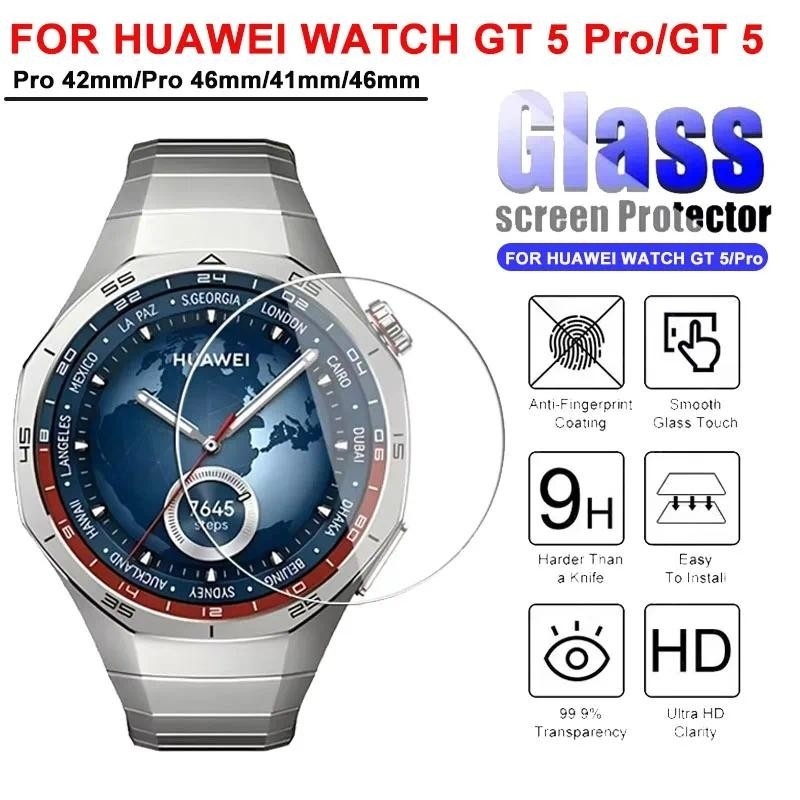 5pcs Full Screen Protector For - Titan Smartwatch Accessories recensie en prijs