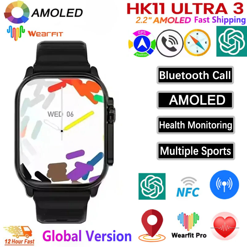 Smart Watch 2026 HK11 ULTRA 3  - Smartwatch Nexus recensie en prijs