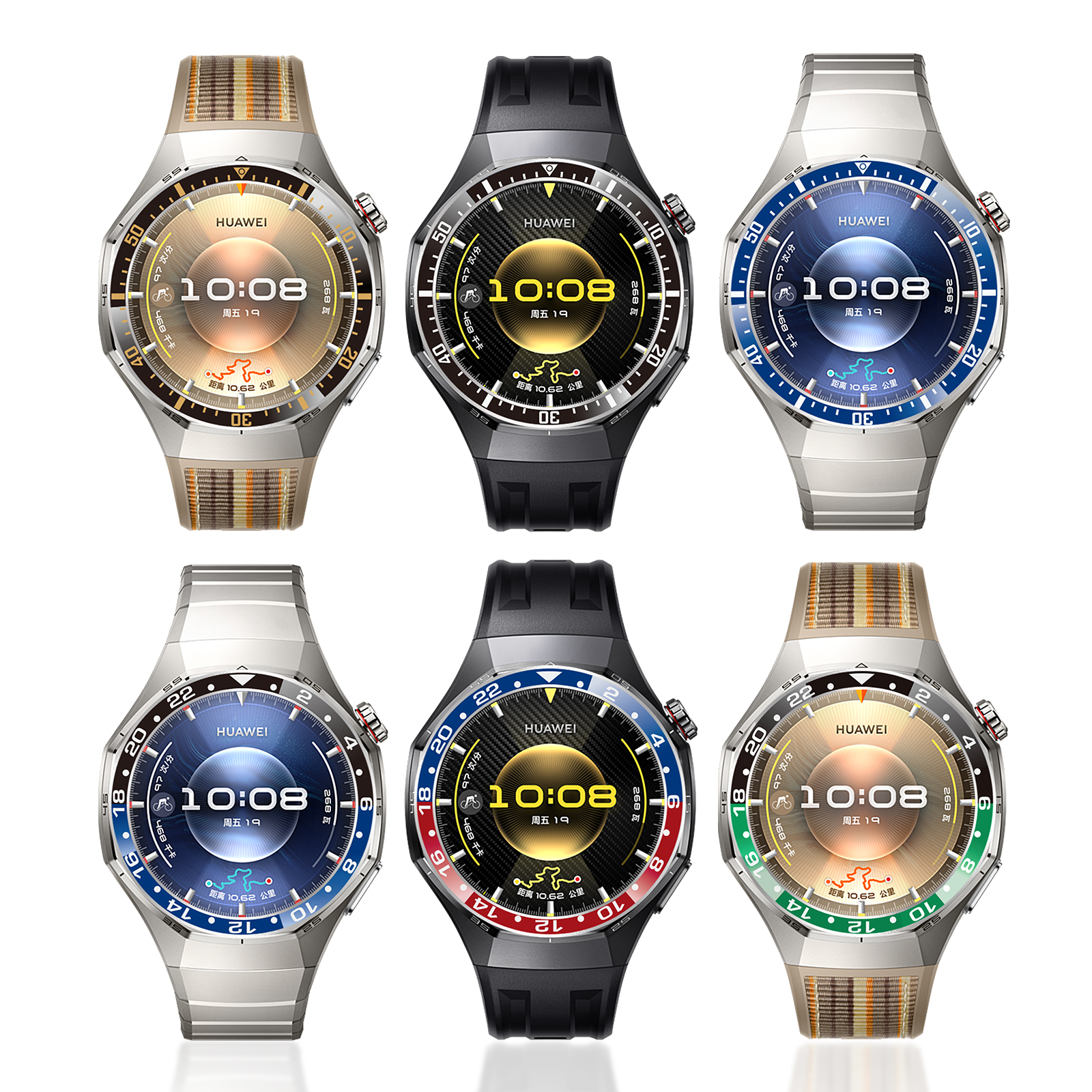 Steel Case For Huawei Watch GT - Titan Smartwatch Accessories recensie en prijs